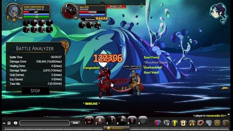 aqw lament.
